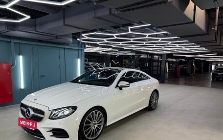 Mercedes-Benz E-Класс, 2018 год, 5 200 000 рублей, 12 фотография