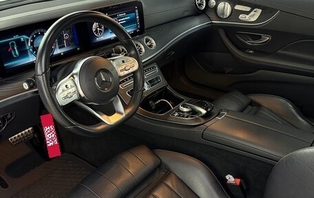 Mercedes-Benz E-Класс, 2018 год, 5 200 000 рублей, 9 фотография