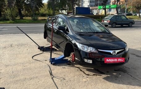 Honda Civic VIII, 2007 год, 700 000 рублей, 4 фотография