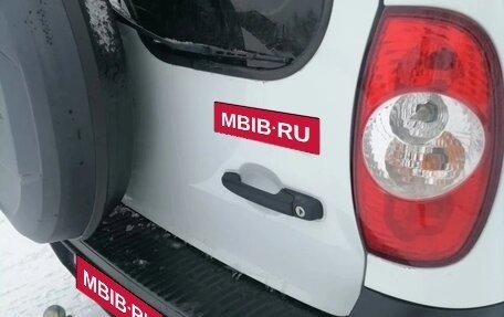 Chevrolet Niva I рестайлинг, 2019 год, 750 000 рублей, 8 фотография