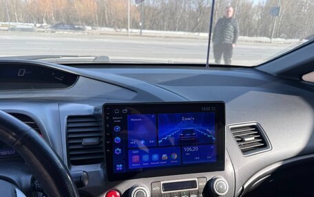 Honda Civic VIII, 2007 год, 700 000 рублей, 8 фотография