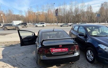 Honda Civic VIII, 2007 год, 700 000 рублей, 7 фотография