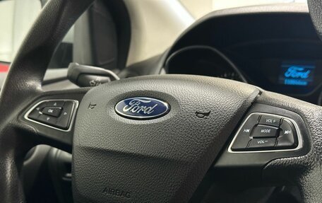 Ford Focus III, 2016 год, 1 149 900 рублей, 9 фотография