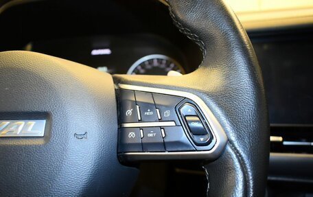 Haval F7 I, 2021 год, 1 859 000 рублей, 19 фотография