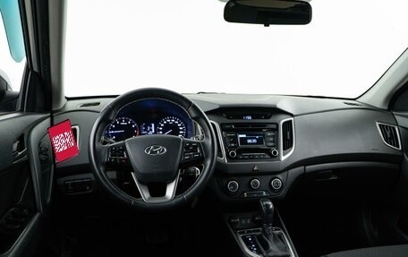 Hyundai Creta I рестайлинг, 2019 год, 1 694 055 рублей, 6 фотография