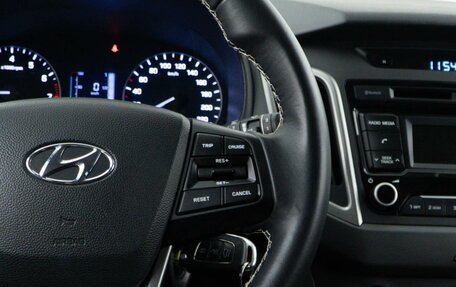 Hyundai Creta I рестайлинг, 2019 год, 1 694 055 рублей, 13 фотография