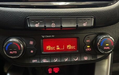 KIA cee'd III, 2016 год, 1 340 000 рублей, 7 фотография