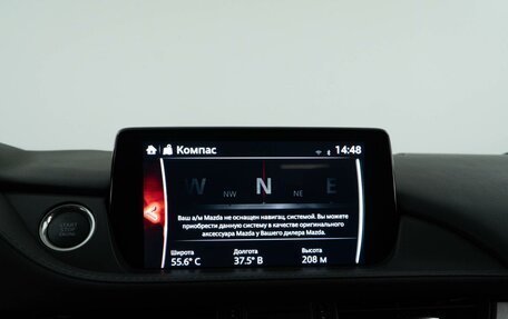 Mazda 6, 2020 год, 2 874 444 рублей, 19 фотография