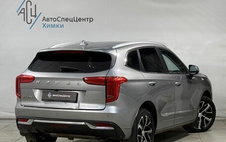 Haval Jolion, 2022 год, 1 649 800 рублей, 2 фотография
