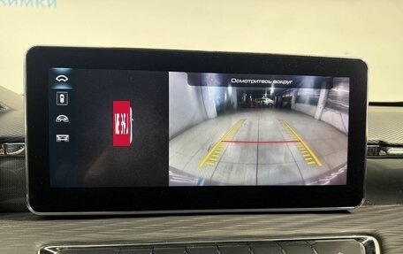 Haval Jolion, 2022 год, 1 649 800 рублей, 10 фотография