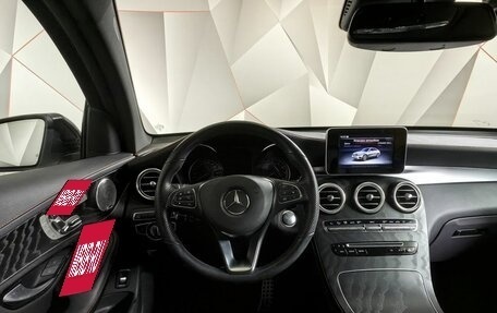 Mercedes-Benz GLC Coupe AMG, 2018 год, 5 650 000 рублей, 20 фотография