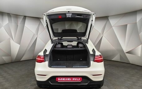 Mercedes-Benz GLC Coupe AMG, 2018 год, 5 650 000 рублей, 12 фотография