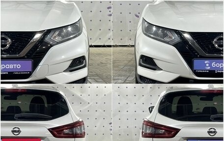 Nissan Qashqai, 2022 год, 1 790 000 рублей, 8 фотография