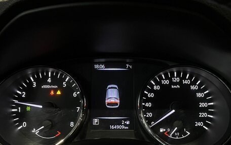 Nissan Qashqai, 2022 год, 1 790 000 рублей, 14 фотография