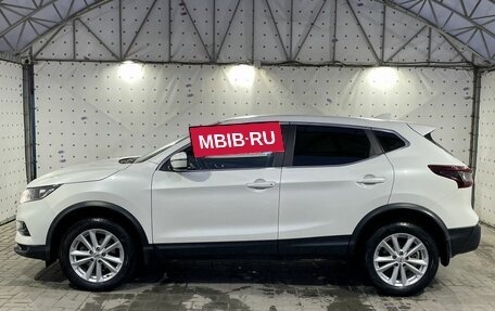 Nissan Qashqai, 2022 год, 1 790 000 рублей, 10 фотография