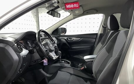 Nissan Qashqai, 2022 год, 1 790 000 рублей, 11 фотография