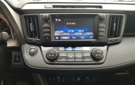 Toyota RAV4, 2017 год, 2 395 000 рублей, 3 фотография