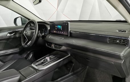 Haval Jolion, 2023 год, 1 875 000 рублей, 13 фотография