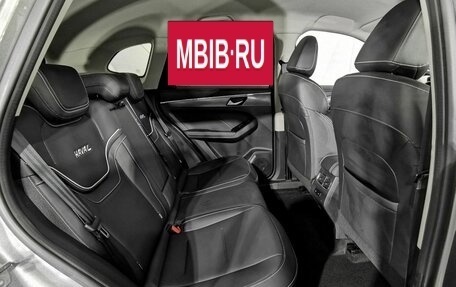 Haval Jolion, 2023 год, 1 875 000 рублей, 17 фотография