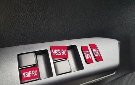 Toyota RAV4, 2017 год, 2 395 000 рублей, 10 фотография