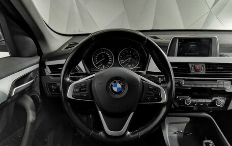 BMW X1, 2017 год, 1 747 000 рублей, 15 фотография