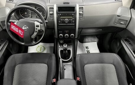 Nissan X-Trail, 2008 год, 1 075 000 рублей, 11 фотография