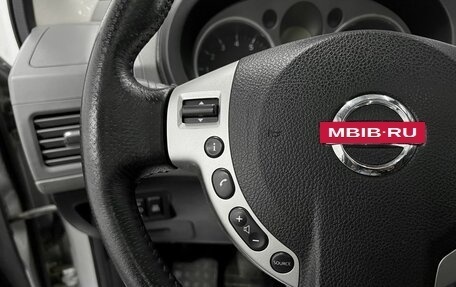 Nissan X-Trail, 2008 год, 1 075 000 рублей, 19 фотография