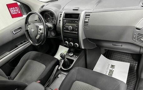 Nissan X-Trail, 2008 год, 1 075 000 рублей, 14 фотография