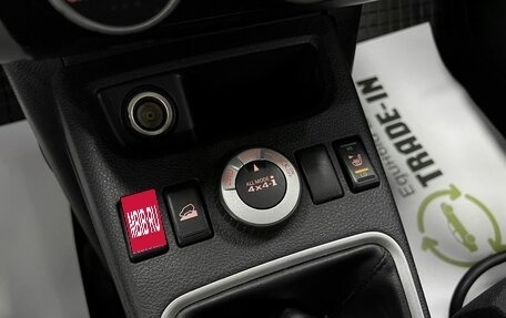 Nissan X-Trail, 2008 год, 1 075 000 рублей, 18 фотография