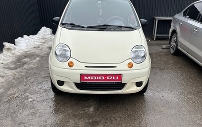 Daewoo Matiz I, 2012 год, 270 000 рублей, 1 фотография