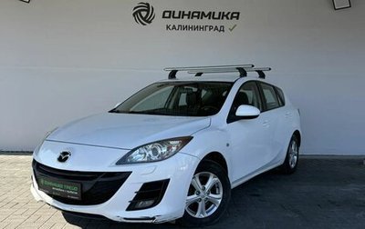 Mazda 3, 2011 год, 890 000 рублей, 1 фотография