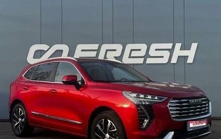 Haval Jolion, 2021 год, 1 949 000 рублей, 1 фотография