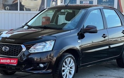 Datsun on-DO I рестайлинг, 2017 год, 570 000 рублей, 1 фотография