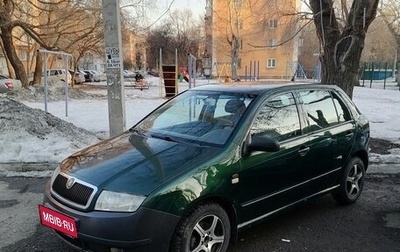 Skoda Fabia I, 2000 год, 195 000 рублей, 1 фотография