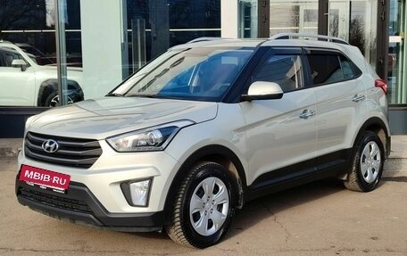 Hyundai Creta I рестайлинг, 2018 год, 1 869 000 рублей, 1 фотография