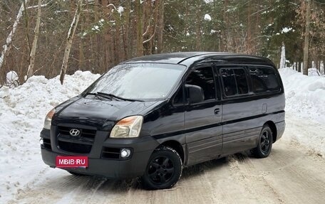 Hyundai Starex I рестайлинг, 2005 год, 440 000 рублей, 1 фотография