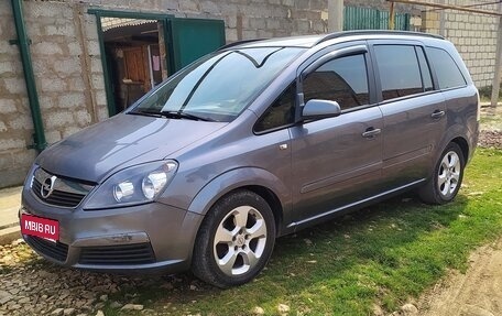 Opel Zafira B, 2006 год, 600 000 рублей, 1 фотография