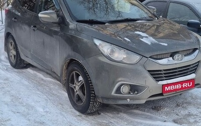 Hyundai ix35 I рестайлинг, 2011 год, 1 150 000 рублей, 1 фотография