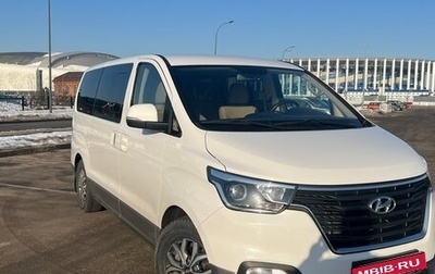 Hyundai H-1 II рестайлинг, 2021 год, 3 400 000 рублей, 1 фотография