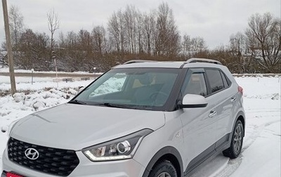 Hyundai Creta I рестайлинг, 2021 год, 1 920 000 рублей, 1 фотография