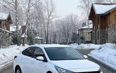 Hyundai Solaris II рестайлинг, 2020 год, 1 190 000 рублей, 1 фотография