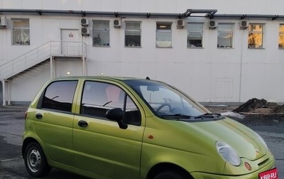 Daewoo Matiz I, 2012 год, 249 000 рублей, 1 фотография