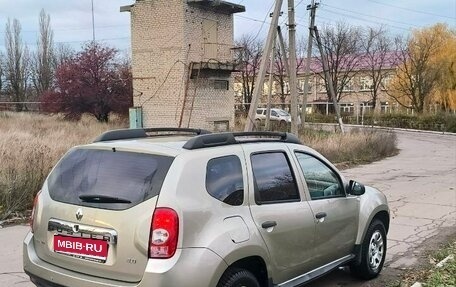 Renault Duster I рестайлинг, 2013 год, 1 045 000 рублей, 4 фотография