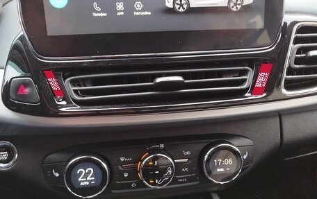 CheryExeed TXL, 2020 год, 2 050 000 рублей, 9 фотография