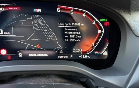 BMW X3, 2021 год, 4 900 000 рублей, 23 фотография