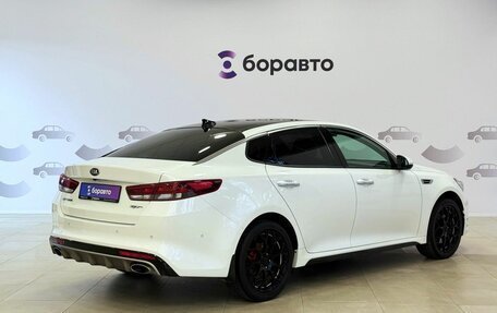 KIA Optima IV, 2017 год, 1 917 000 рублей, 3 фотография