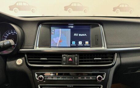 KIA Optima IV, 2017 год, 1 917 000 рублей, 12 фотография