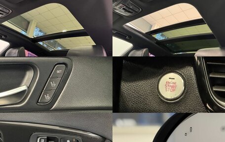 KIA Optima IV, 2017 год, 1 917 000 рублей, 15 фотография