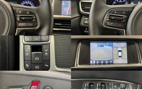 KIA Optima IV, 2017 год, 1 917 000 рублей, 14 фотография