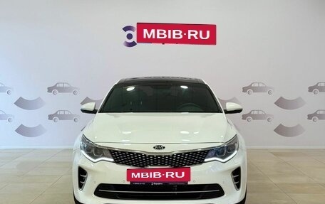 KIA Optima IV, 2017 год, 1 917 000 рублей, 2 фотография